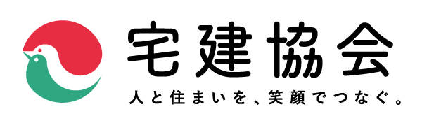 宅建協会